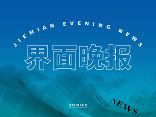 ⭐批量出售高质量的
kuaishou新号
怎么买到免验证的