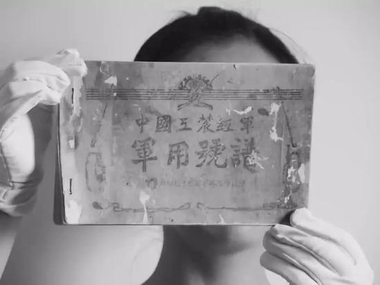⭐一手包售后
世纪佳缘账号
哪里买便宜