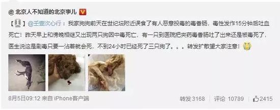 ⭐买TG引流号
资源购买