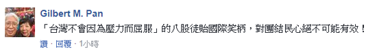 ⭐出售精品
抖音投流测品号
怎么买到免验证的
